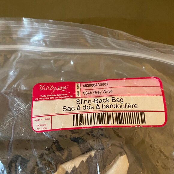 Thirty-One Sling-Back Bag – Grey Wave Pattern (New) - Picture 3 of 3